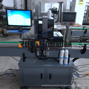 Real-time printing labeling machine